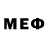 Мефедрон мяу мяу Ice Yarik