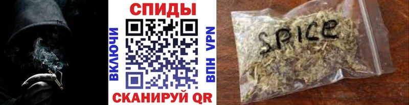 Бутират BDO  как найти   kraken рабочий сайт  Серпухов 