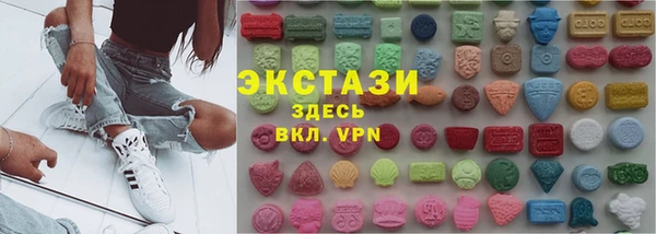метамфетамин Мегион