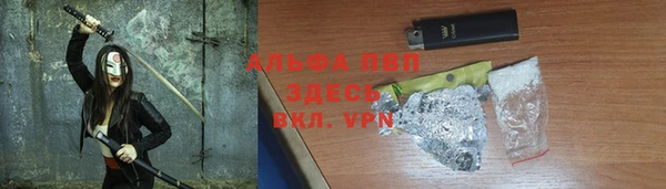 метамфетамин Мегион