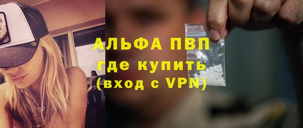 метамфетамин Мегион
