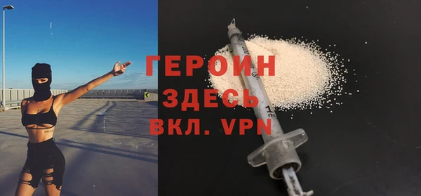 винт Медвежьегорск