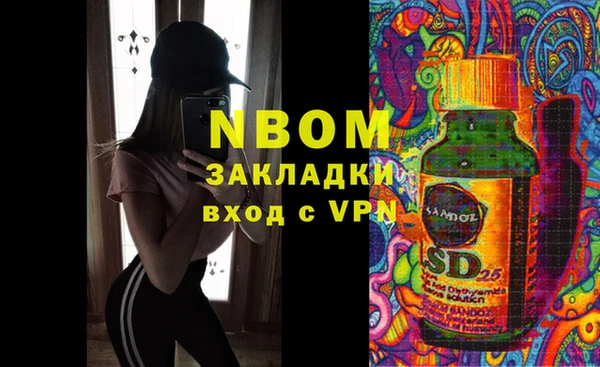 мдпв Абинск