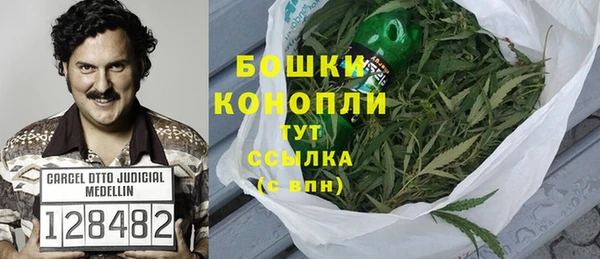 метамфетамин Мегион
