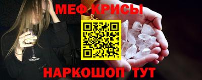 трава Можайск