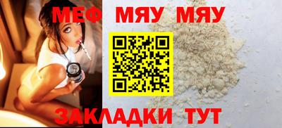 марихуана Можга