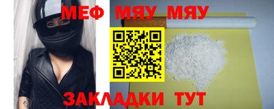 марихуана Можга