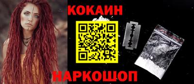 альфа пвп VHQ Моздок