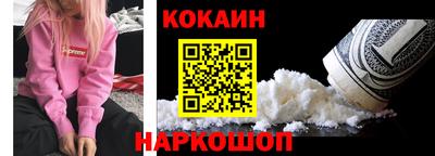 альфа пвп VHQ Моздок