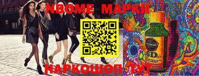 альфа пвп VHQ Моздок