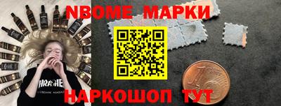 трава Можайск
