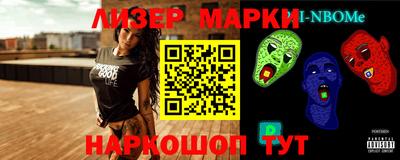 трава Можайск