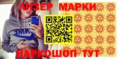 альфа пвп VHQ Моздок