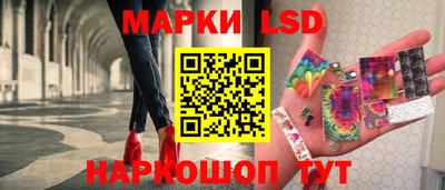 трава Можайск