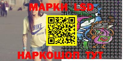 марихуана Можга