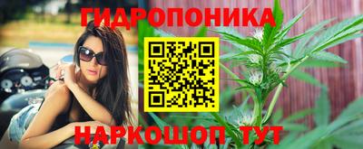 альфа пвп VHQ Моздок