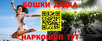 альфа пвп VHQ Моздок