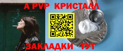 марихуана Можга