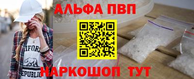 трава Можайск