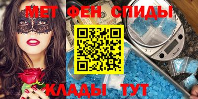 марихуана Можга