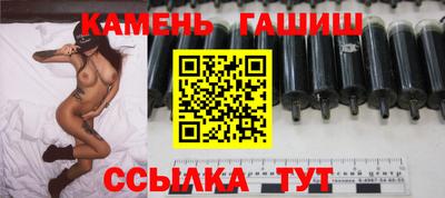 трава Можайск