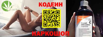 марихуана Можга
