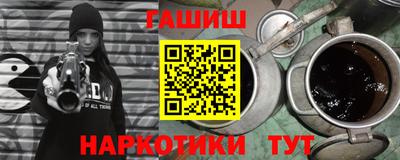альфа пвп VHQ Моздок