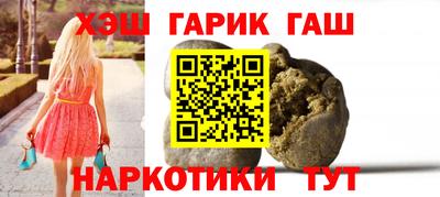 альфа пвп VHQ Моздок