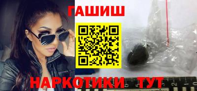 трава Можайск