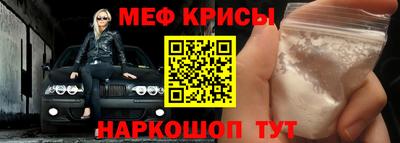 трава Можайск
