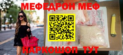 марихуана Можга