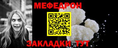 марихуана Можга