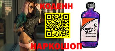 альфа пвп VHQ Моздок