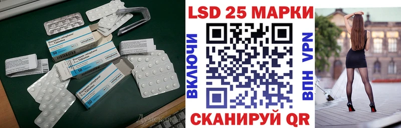 Лсд 25 экстази ecstasy  купить наркоту  Серпухов 
