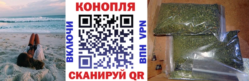 Каннабис ГИДРОПОН Серпухов