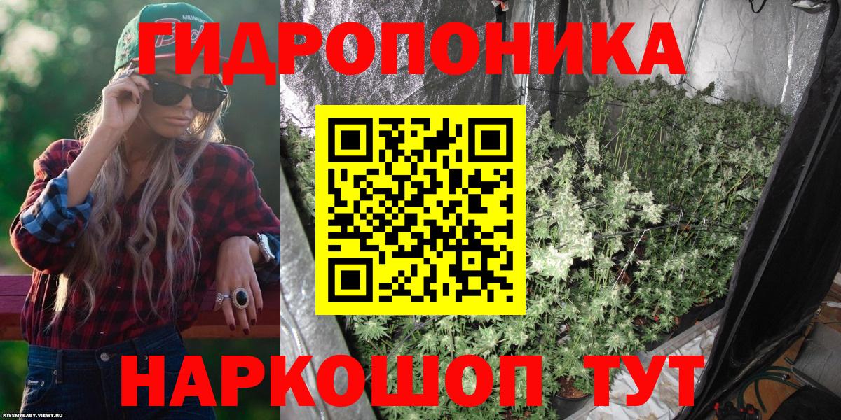 МАРИХУАНА MAZAR Серпухов
